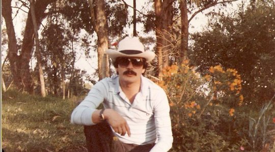 Oscar William Valvo Ocampo